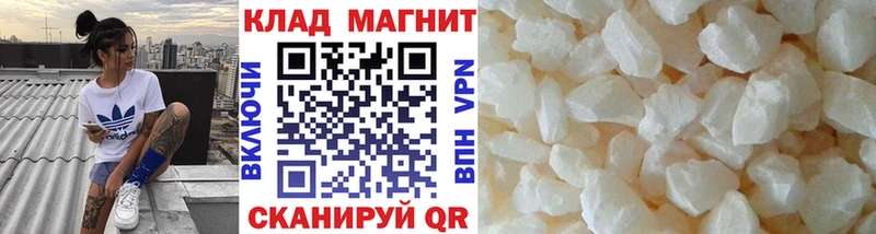 Названия наркотиков Прокопьевск ГАШ  Alpha-PVP  Cocaine  Меф мяу мяу  МЕТАМФЕТАМИН  Бошки Шишки 