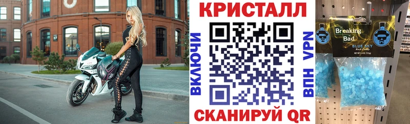 купить  сайты  Прокопьевск  АМФЕТАМИН 97% 