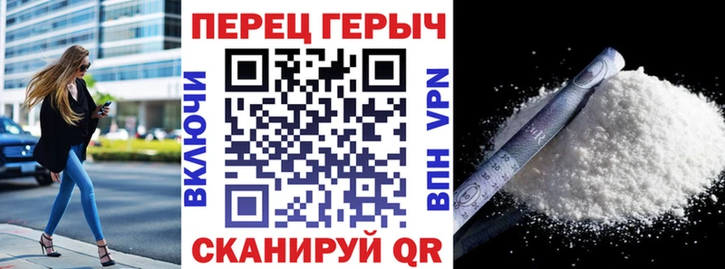 Героин хмурый  наркотики  Прокопьевск 