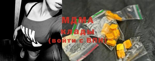 дмт Горно-Алтайск
