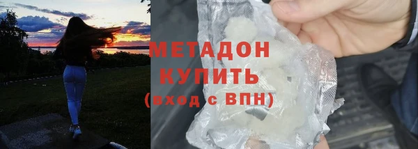 спиды Вязники