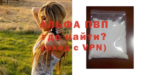 хмурый Горняк