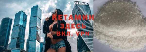 хмурый Горняк