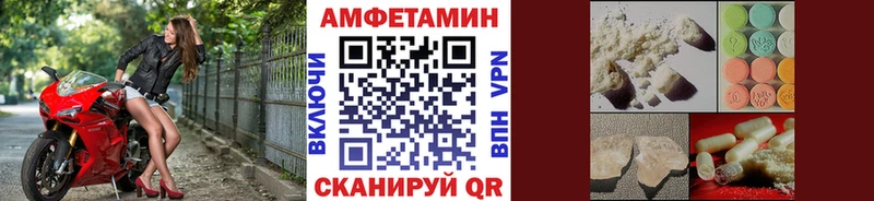 omg ссылки  Прокопьевск  Первитин пудра 